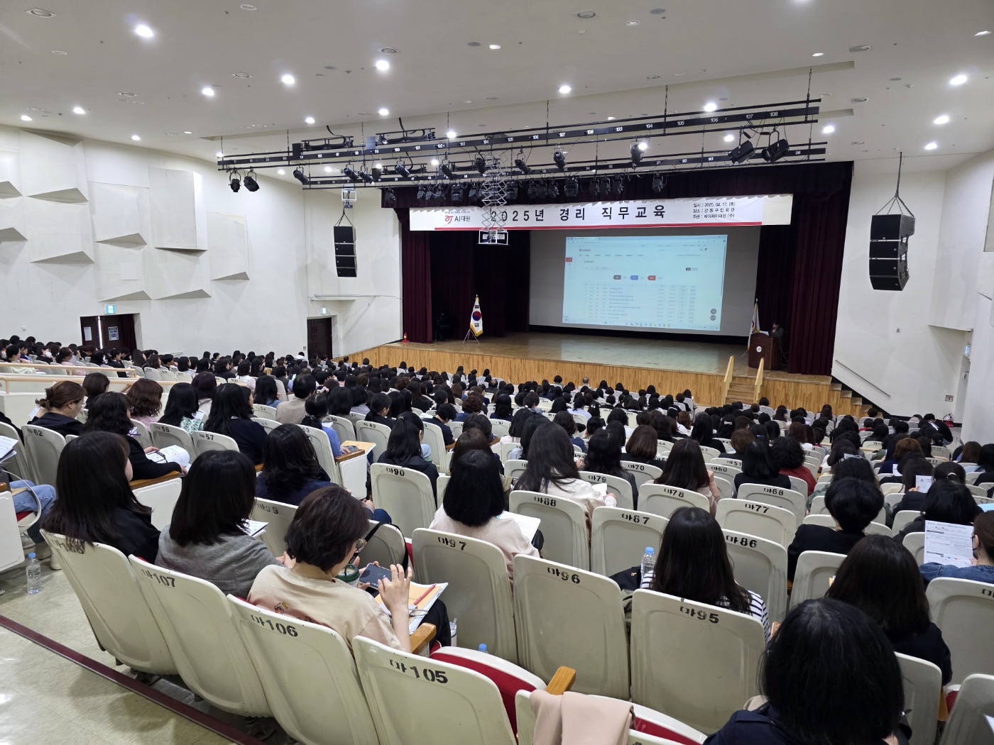 KakaoTalk_20250418_090752602.jpg