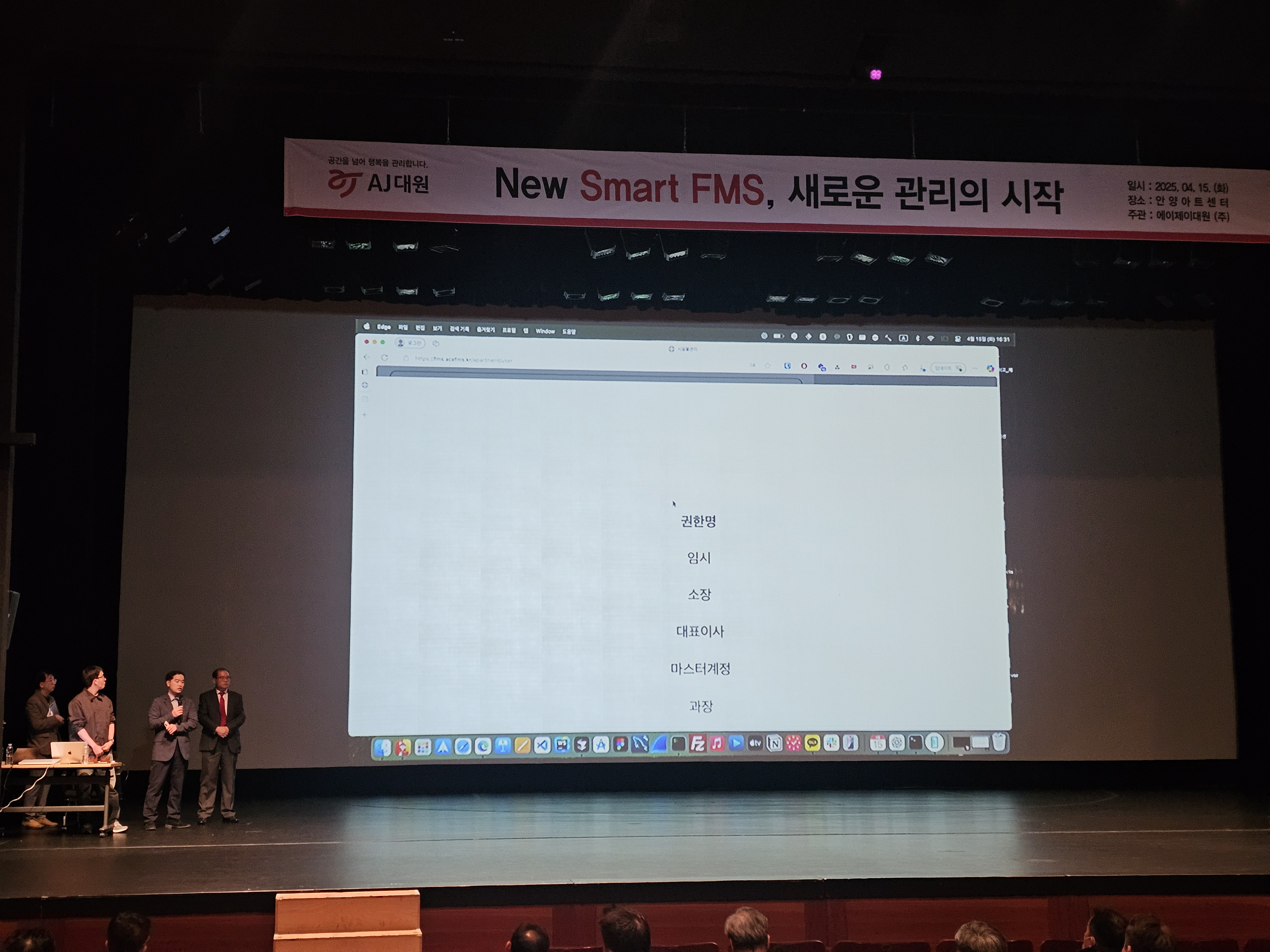 KakaoTalk_20250416_071135182_10.jpg